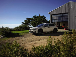 Subaru Crosstrek 2023 года получит новую специальную версию по стартовой цене 24 870 долларов