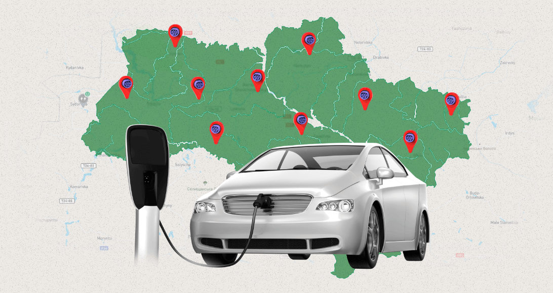 популярность электромобиля в Украине