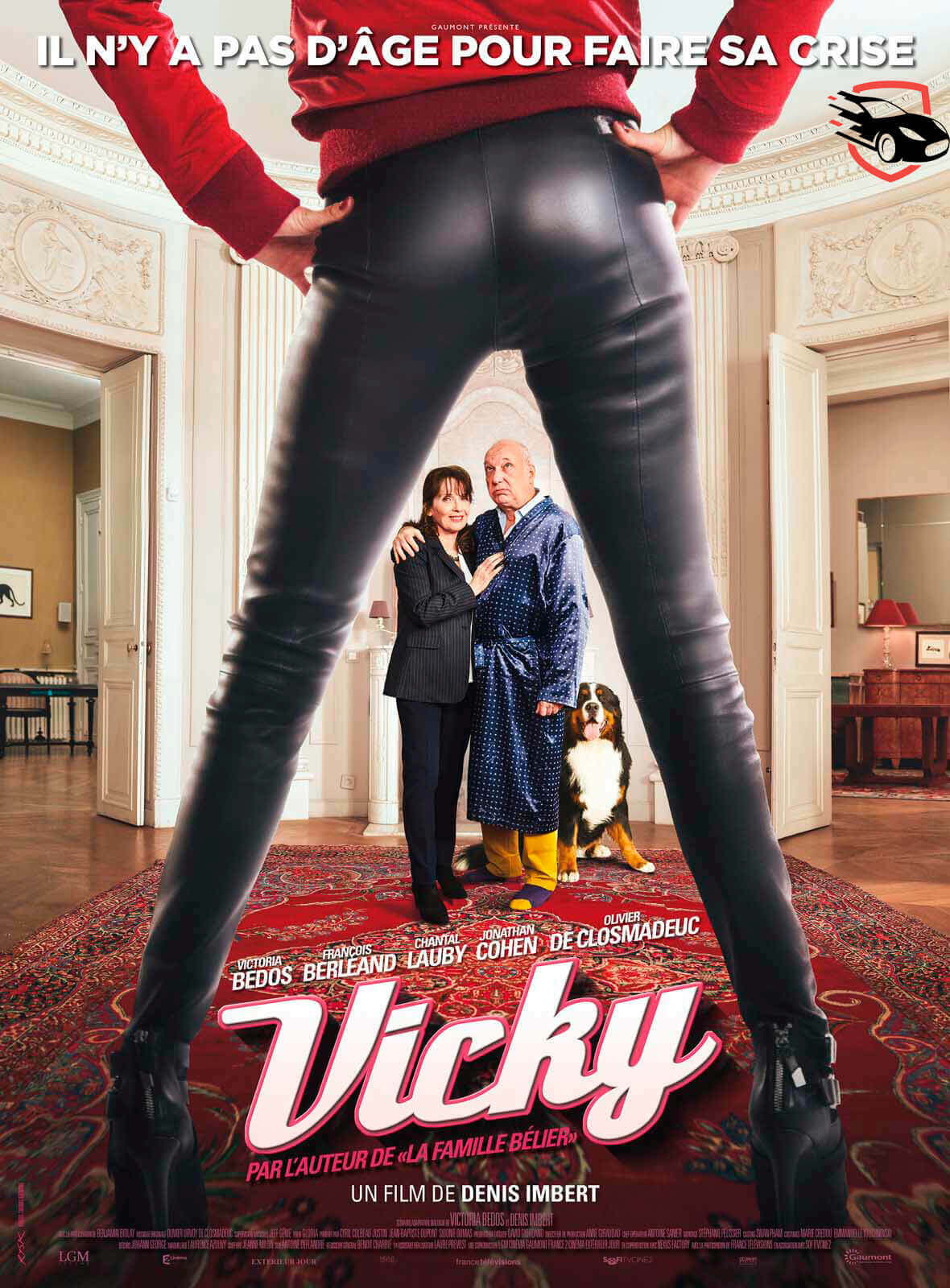 Вики, Vicky