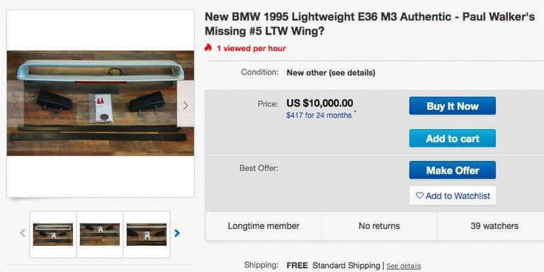 антикрыло, BMW M3, BMW M3 1995 года выпуска, BMW M3 Lightweight, БМВ, эмка, BMW M3 E36