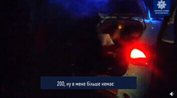 Пьяный житель Николаева пытался подкупить патрульных полицейских в Херсоне, Новости авто Херсона, сегодня, 2024