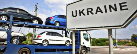 Владислав Криклий предупредил водителей об упрощении растаможки "евроблях"