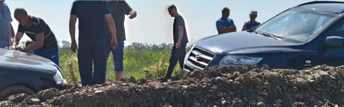 Состояние дорог и ремонты "онлайн" - УкрАвтодор запустил новый сервис