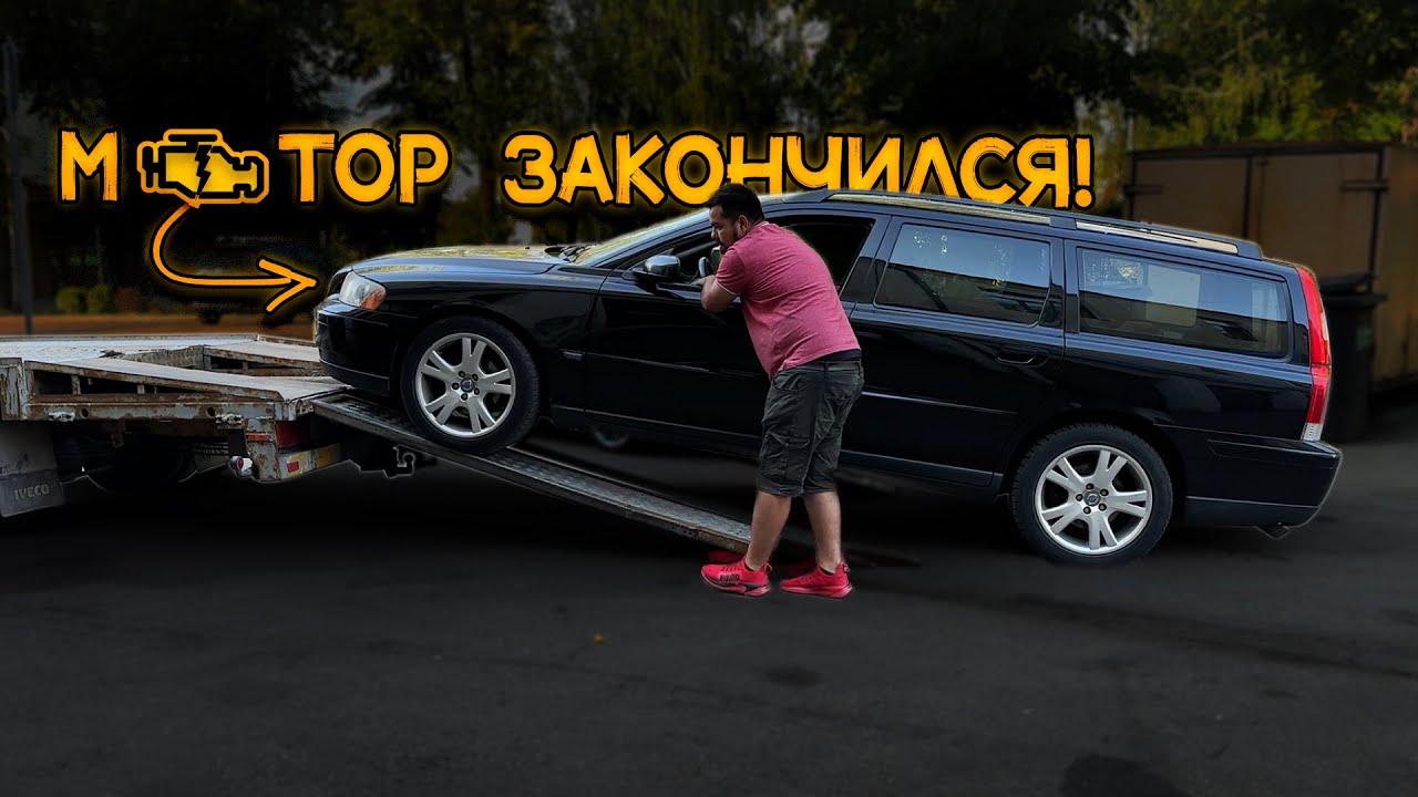 Как завести дизель после окончания топлива? - Автопортал 100.ks.ua