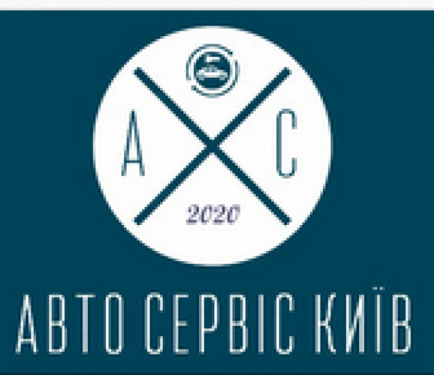 ASK Motors, СТО, 2024, Киев, ул.Оростительная 17, записаться, отзывы