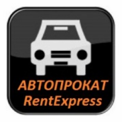 Автопрокат Прокат авто в Кропивницком