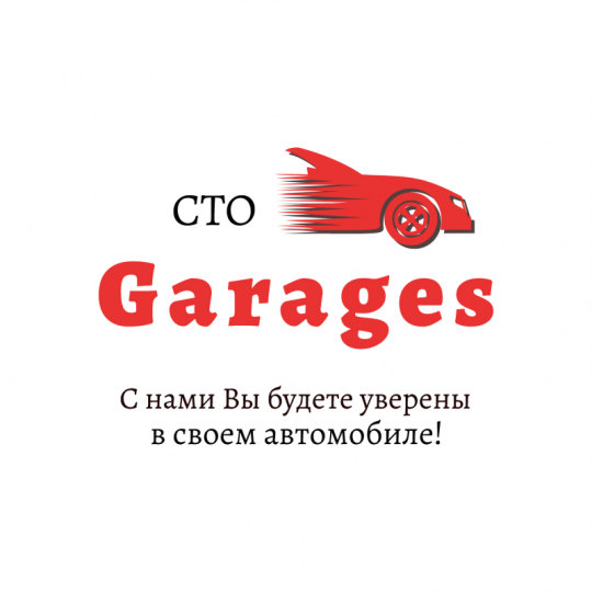 Garages-Obolon, СТО, 2022, Оболонь, улица Северная, 7, записаться, отзывы