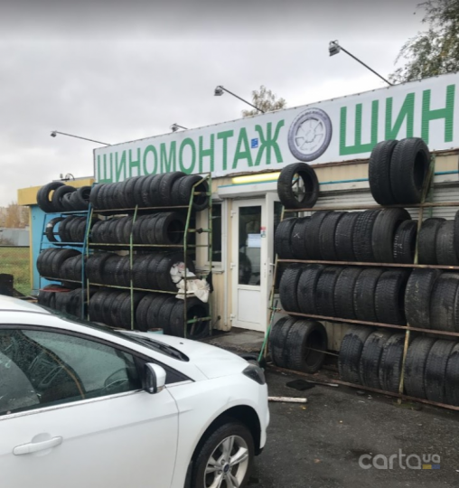 Tire Service, Шиномонтажи, 2024, г. Киев, вулиця Зодчих, 5А, записаться, отзывы