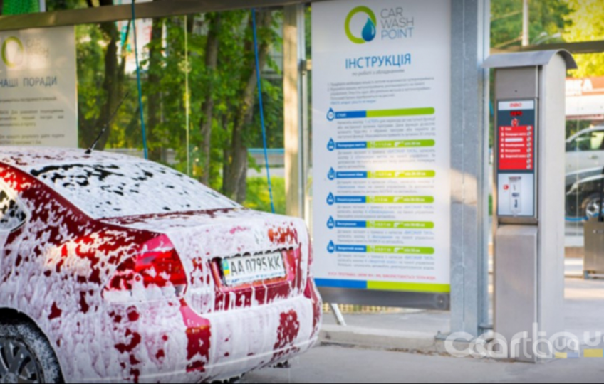 Car Wash Point, Севапольская площадь, 5, Автомойка, 2024, г. Киев, Севастопольская площадь, 5, записаться, отзывы