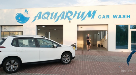 Автомойка Aqarium Car Wash