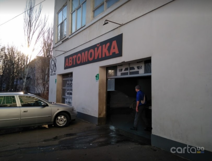 G8 Car Studio, Автомойка, 2023, г. Одесса, Радостная улица, 5, записаться, отзывы