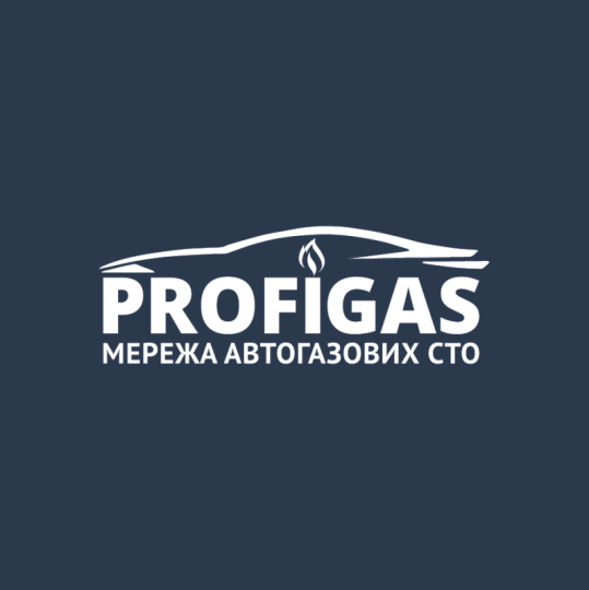 Газ на авто СТО Profigas, СТО, 2025, Варваровська, 4, записаться, отзывы