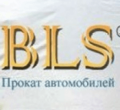 BLS, Прокатные компании, 2022, Борисполь, записаться, отзывы
