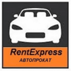 Автопрокат Rentexpress
