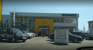 Официальный сервис Renault, СТО, 2024, улица Богдана Хмельницького, 228, записаться, отзывы