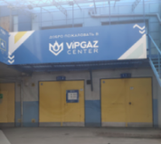 Vip Gaz, СТО, 2024, Новоконстантиновская, 1В, записаться, отзывы