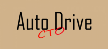 Auto Drive, СТО, 2024, ул. Солнечная, 8а, записаться, отзывы