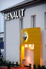 СТО Официальный сервис Renault Луцк-Экспо