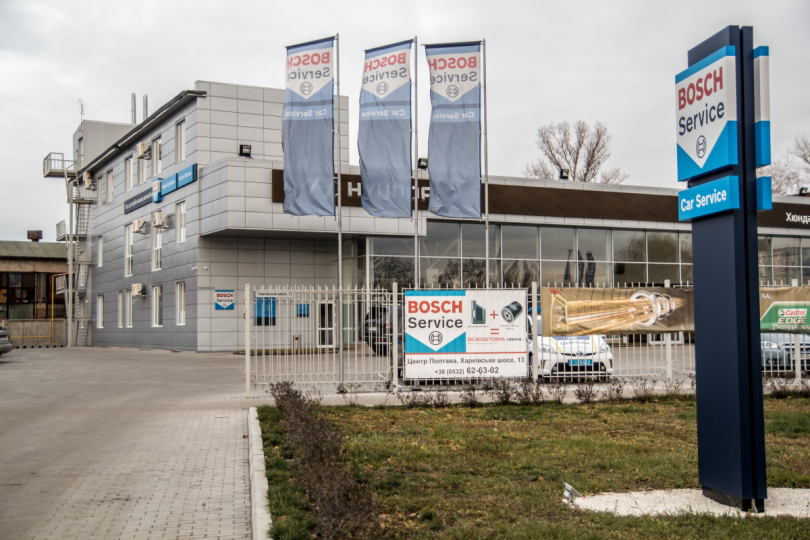 Bosch Car Service Центр Полтава, СТО, 2024, город Полтава, Харьковское шоссе, 13, записаться, отзывы