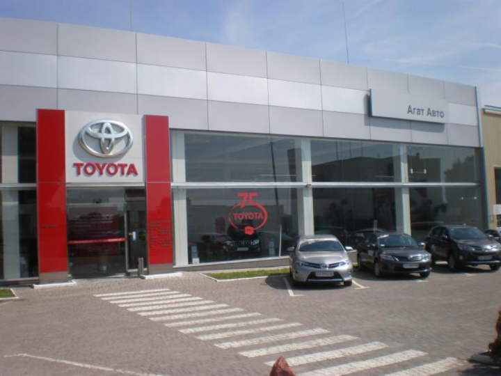 Официальный сервис Toyota Агат Авто, СТО, 2024, город Ровно,улица Млиновская, 18, записаться, отзывы