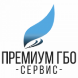 Премиум ГБО сервис, СТО, 2024, Киев, ул.Брестская,17, записаться, отзывы