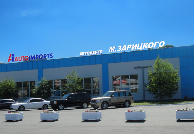 Autoimports, СТО, 2024, Киев, ул. Кировоградская 19а, записаться, отзывы